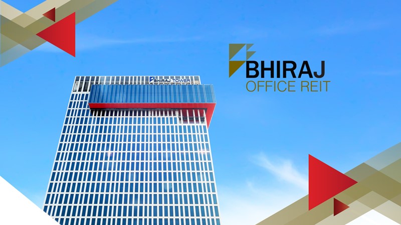 Bhiraj Office REIT เดินหน้าเสนอขายหน่วยทรัสต์เพิ่มเติมครั้งที่ 1 ราคาหน่วยละ 12.30 บาท เปิดจองซื้อผู้ถือหน่วยเดิม วันที่ 5-7 สิงหาคมนี้