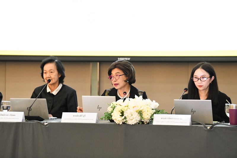 Two-way communication